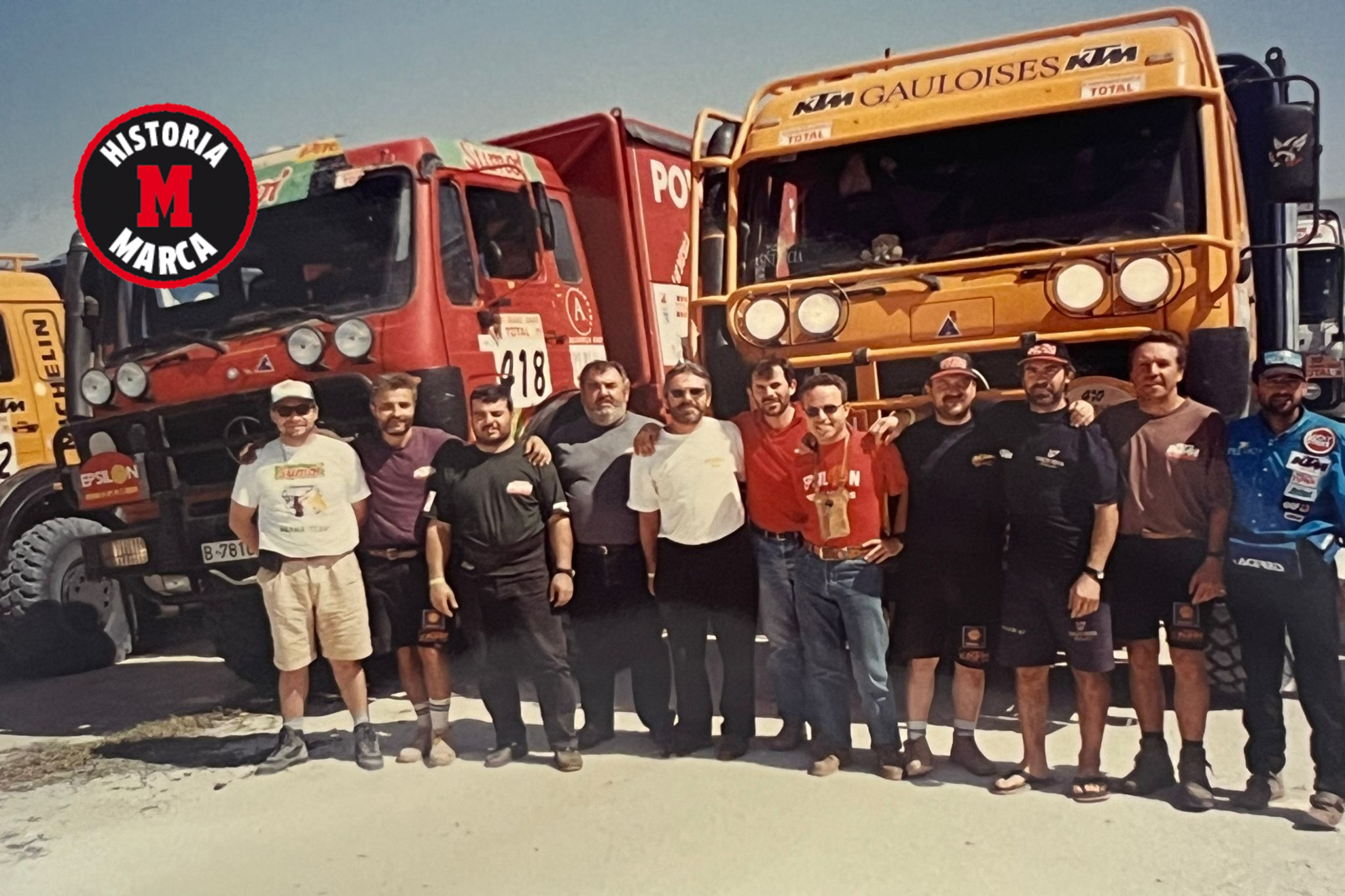 他的故事不 他的故事不